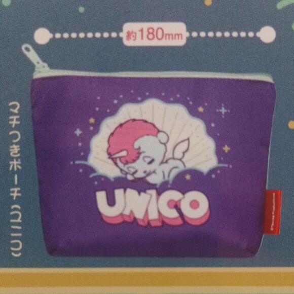 Tesuka Osamu Black Jack anime pinoko character pouch. - Picture 8 of 8